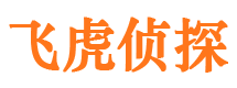 富平出轨调查